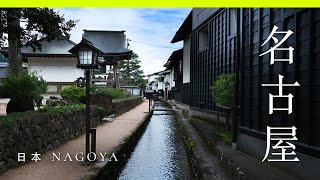 【日本】🇯🇵名古屋自由行  下呂 高山 白川鄉 上高地 飛驒牛  8日7夜  Japan  Nagoya  4K Vlog [upl. by Russo]