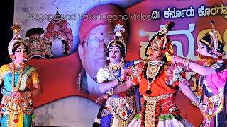 Yakshagana 2018 Natya VaibhavaTenkutittu Patla Sathish ShettyBhagavatike  Full HD [upl. by Athalia525]