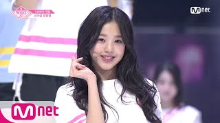 PRODUCE48 단독직캠 일대일아이컨택ㅣ장원영  ♬내꺼야 180629 EP3 [upl. by Aniat]