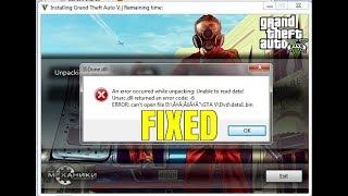 How to Fix Unarcdll and Isdonedll Errors on Windows 7810  ARealGamer [upl. by Delly]