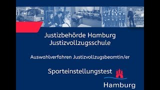 Sporteinstellungstest für Bewerberinnen im Justizvollzugsdienst [upl. by Rusel]