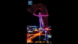 Impressive drone light show in Changchun China [upl. by Idolem]