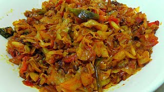 CABBAGE TOMATO CURRYక్యాబేజీ టమాటా కూరcabbage curry andhra stylecabbage recipes [upl. by Lavern]