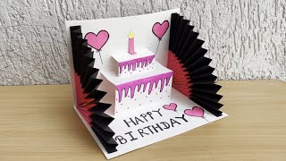 DIY  3 D Birthday Card  PopUp Birthday Card  Special Birthday Card  Easy Cake Card  bday card [upl. by Sucramed]