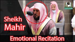 Emotional Prayer   Stunning Recitation  Sheikh Maher AlMuayqali  Light Upon Light [upl. by Ycniuqal]