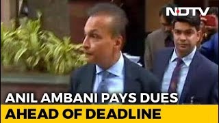 quotDeeply Touchedquot Anil Ambani Thanks Brother Mukesh For LastMinute Save [upl. by Fabe]