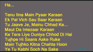 KARAOKESoch Na Sake  Arijit Singh [upl. by Assirahs249]