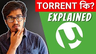 What is Torrent and How it Works  Torrent Explained in Details [upl. by Maxwell771]