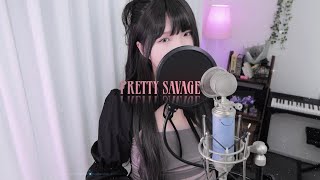 BLACKPINK블랙핑크  Pretty Savage COVER by 새송  SAESONG [upl. by Richie]