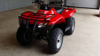 2016 Honda Recon 250 ATV Walk Around Video  TRX250TM FourTrax 250cc Four Wheeler [upl. by Bamberger]