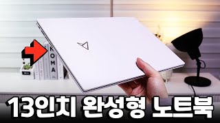 스펙·디자인·무게 밸런스갑 이 제품이 13인치 완성형 노트북이라 불리는 이유 ASUS 젠북 S 13 OLED UM5302TA [upl. by Drusie]