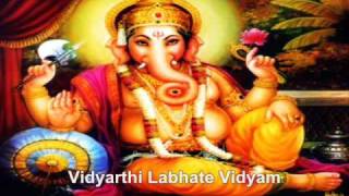 Sankata Nashana Ganapathi Stotram With English Lyrics Happy Ganesh Chaturthi [upl. by Gavette]