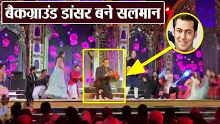 Isha Ambani Wedding Salman Khan turns background dancer for Anant Ambani  Boldsky [upl. by Cence729]