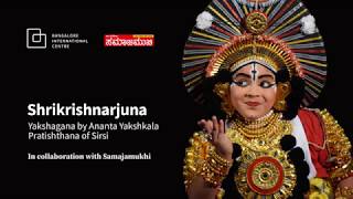 Shrikrishnarjuna Yakshagana by Ananta Yakshkala Pratishthana of Sirsi [upl. by Mahgem]