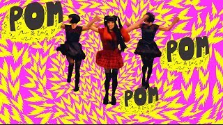 Kelsey Ellison Pom Pom Official MV [upl. by Ahsii]