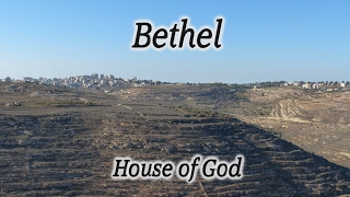 Biblical Bethel Beit El Israel Overview Site of Jacobs Dream Jeroboams Altar Tabernacle [upl. by Rici691]